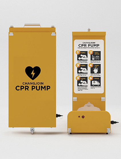 CPR PUMP