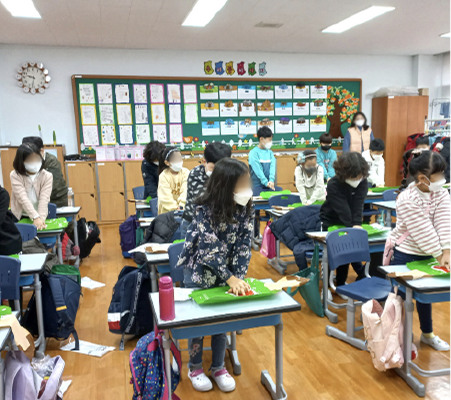 생애주기별 찾아가는 안전체험교육