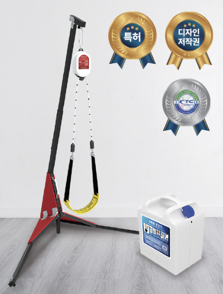 완강기 교육 세트(A type)